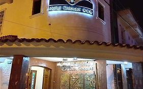 Hotel Semiramis Colonial